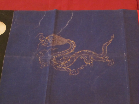 2013.2.21- TLGD Flag Dragon detail
